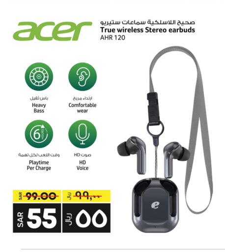 ACER Earphone available at LULU Hypermarket in KSA, Saudi Arabia, Saudi - Jeddah