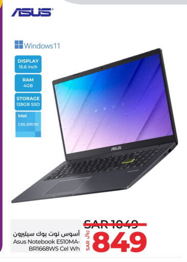 ASUS Laptop available at LULU Hypermarket in KSA, Saudi Arabia, Saudi - Jeddah