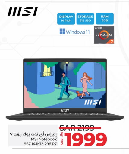 MSI Laptop available at LULU Hypermarket in KSA, Saudi Arabia, Saudi - Jeddah