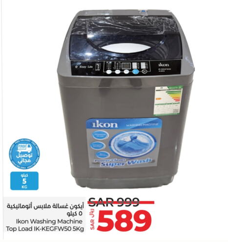 IKON Washing Machine available at LULU Hypermarket in KSA, Saudi Arabia, Saudi - Jeddah