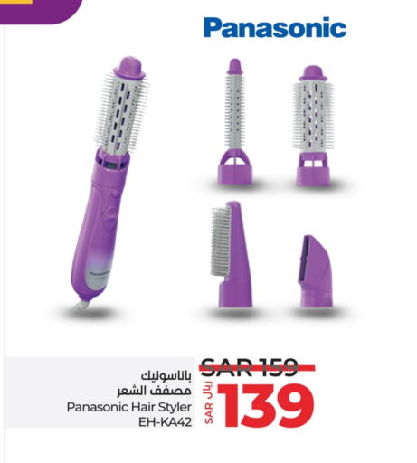 PANASONIC Hair Appliances available at LULU Hypermarket in KSA, Saudi Arabia, Saudi - Unayzah