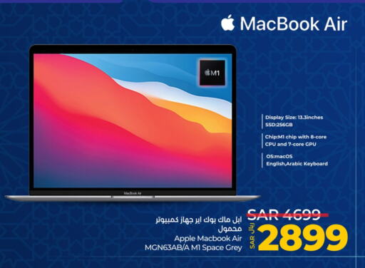 APPLE Laptop available at LULU Hypermarket in KSA, Saudi Arabia, Saudi - Unayzah