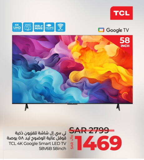 TCL Smart TV available at LULU Hypermarket in KSA, Saudi Arabia, Saudi - Unayzah