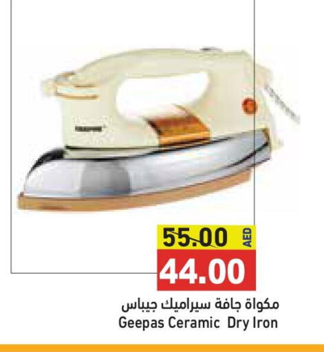 GEEPAS Ironbox available at Aswaq Ramez in UAE - Dubai