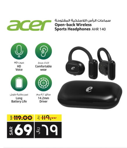 ACER Earphone available at LULU Hypermarket in KSA, Saudi Arabia, Saudi - Jeddah