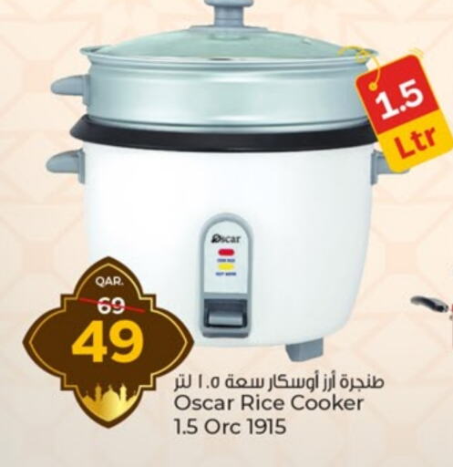 OSCAR Rice Cooker available at Paris Hypermarket in Qatar - Doha