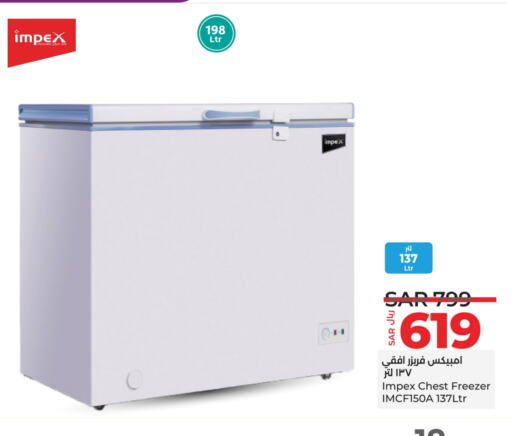 IMPEX Freezer available at LULU Hypermarket in KSA, Saudi Arabia, Saudi - Unayzah