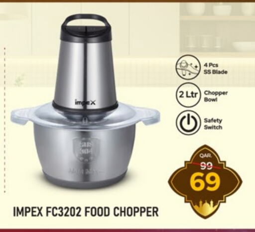 IMPEX Chopper available at Paris Hypermarket in Qatar - Al Wakra