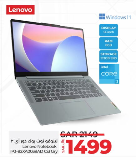 LENOVO Laptop available at LULU Hypermarket in KSA, Saudi Arabia, Saudi - Jeddah