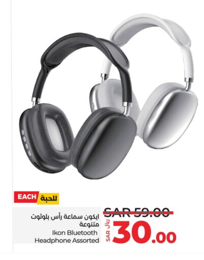 IKON Earphone available at LULU Hypermarket in KSA, Saudi Arabia, Saudi - Jeddah