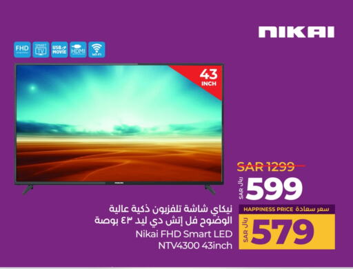 NIKAI Smart TV available at LULU Hypermarket in KSA, Saudi Arabia, Saudi - Riyadh