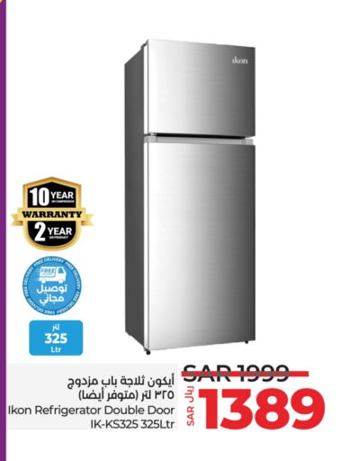 IKON Refrigerator available at LULU Hypermarket in KSA, Saudi Arabia, Saudi - Unayzah