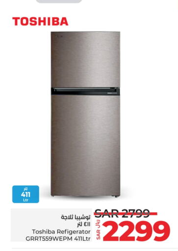 TOSHIBA Refrigerator available at LULU Hypermarket in KSA, Saudi Arabia, Saudi - Unayzah