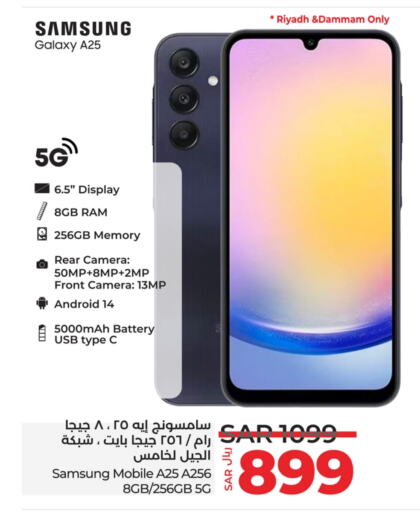 SAMSUNG available at LULU Hypermarket in KSA, Saudi Arabia, Saudi - Hafar Al Batin