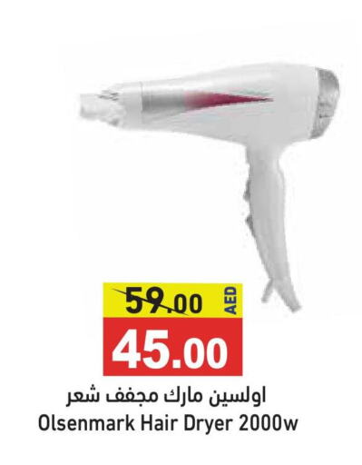 OLSENMARK Hair Appliances available at Aswaq Ramez in UAE - Dubai