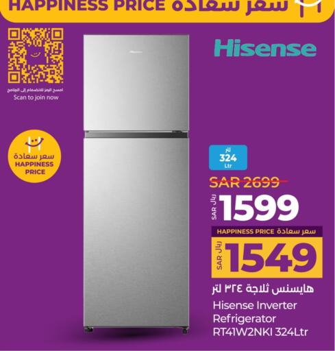 HISENSE Refrigerator available at LULU Hypermarket in KSA, Saudi Arabia, Saudi - Unayzah