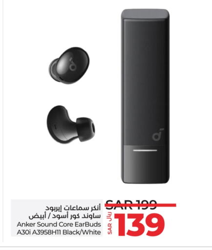 Anker Earphone available at LULU Hypermarket in KSA, Saudi Arabia, Saudi - Al Khobar