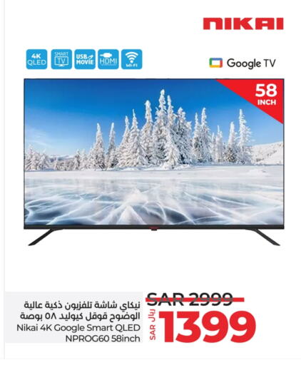 NIKAI Smart TV available at LULU Hypermarket in KSA, Saudi Arabia, Saudi - Riyadh