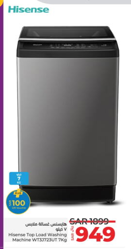 HISENSE Washing Machine available at LULU Hypermarket in KSA, Saudi Arabia, Saudi - Jeddah