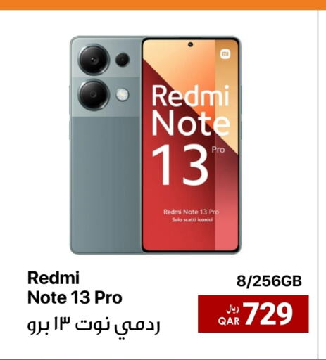 REDMI available at RP Tech in Qatar - Al Khor