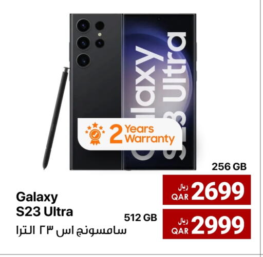 SAMSUNG available at RP Tech in Qatar - Doha