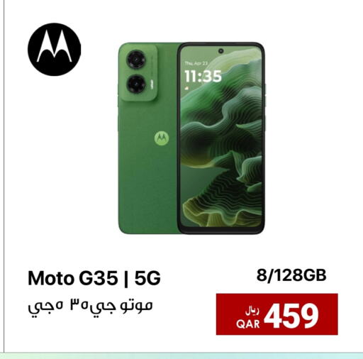 MOTO available at RP Tech in Qatar - Al Wakra