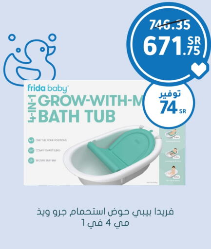 available at Nahdi in KSA, Saudi Arabia, Saudi - Jeddah