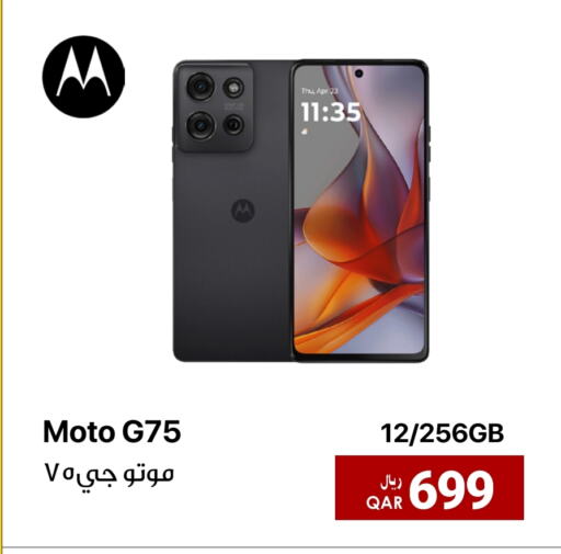 MOTO available at RP Tech in Qatar - Umm Salal