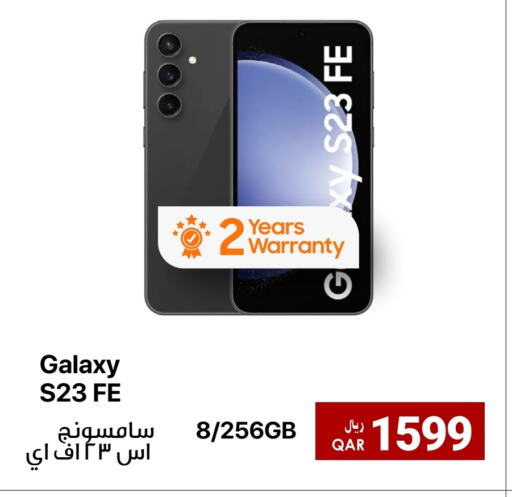 SAMSUNG available at RP Tech in Qatar - Al Wakra