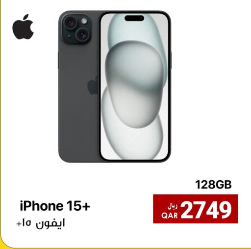 APPLE iPhone 15 available at RP Tech in Qatar - Doha