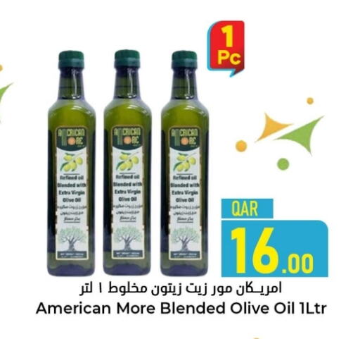 Virgin Olive Oil available at Dana Hypermarket in Qatar - Doha