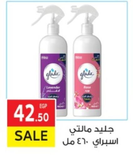 GLADE Air Freshner available at El Mahallawy Market  in Egypt - Cairo