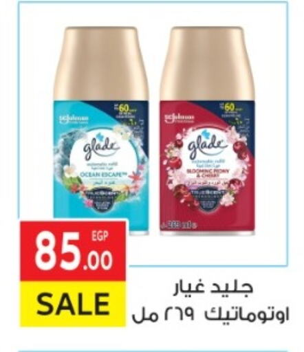 GLADE Air Freshner available at El Mahallawy Market  in Egypt - Cairo