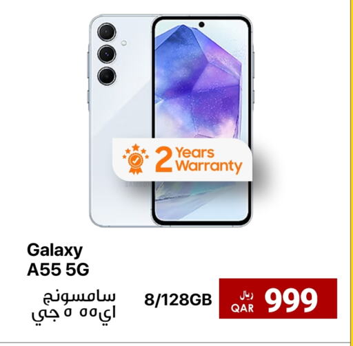 SAMSUNG available at RP Tech in Qatar - Al Wakra