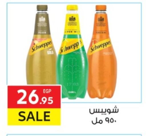 SCHWEPPES available at El Mahallawy Market  in Egypt - Cairo