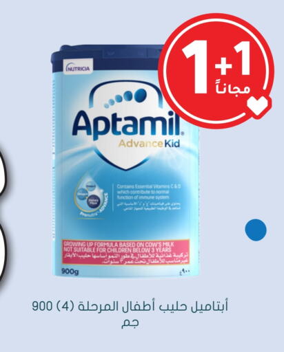 APTAMIL available at Nahdi in KSA, Saudi Arabia, Saudi - Unayzah