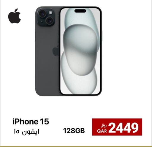 APPLE iPhone 15 available at RP Tech in Qatar - Doha