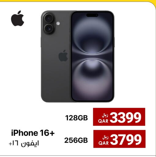 APPLE iPhone 16 available at RP Tech in Qatar - Doha