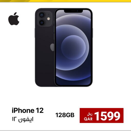 APPLE iPhone 12 available at RP Tech in Qatar - Doha