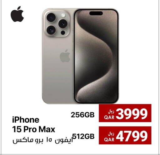 APPLE iPhone 15 available at RP Tech in Qatar - Doha