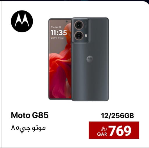 MOTO available at RP Tech in Qatar - Al Wakra