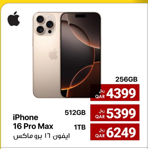 APPLE iPhone 16 available at RP Tech in Qatar - Doha