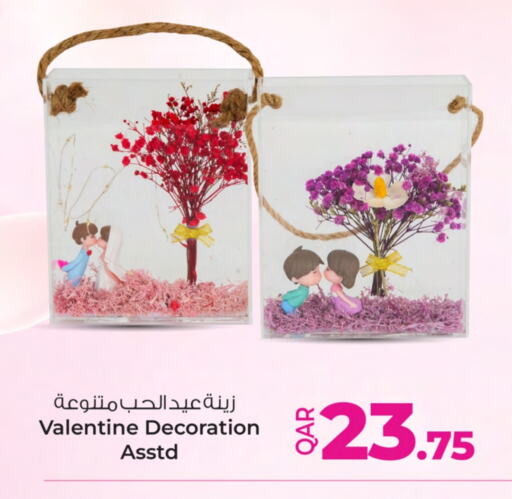 available at أنصار جاليري in قطر - الدوحة