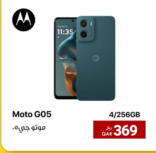 MOTO available at RP Tech in Qatar - Umm Salal