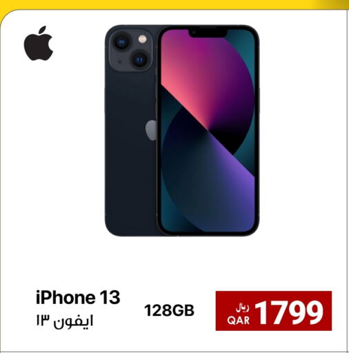 APPLE iPhone 13 available at RP Tech in Qatar - Doha