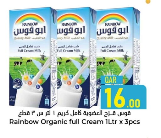 RAINBOW Full Cream Milk available at Dana Hypermarket in Qatar - Doha