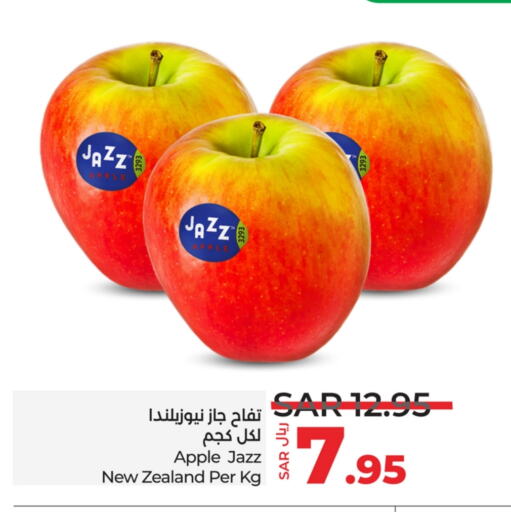 Apple from New Zealand available at LULU Hypermarket in KSA, Saudi Arabia, Saudi - Hafar Al Batin