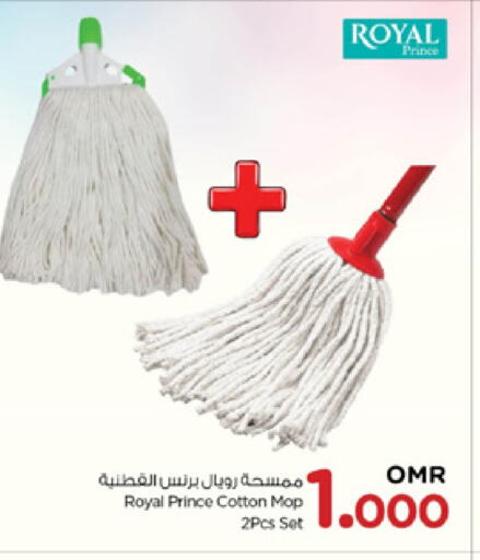 Cleaning Aid available at Nesto Hyper Market   in Oman - Sohar