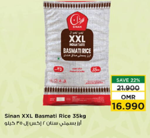 Basmati / Biryani Rice available at Nesto Hyper Market   in Oman - Sohar