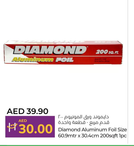 DIAMOND available at Lulu Hypermarket in UAE - Fujairah